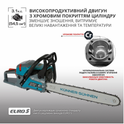 Бензинова пила  KS CS31G-20