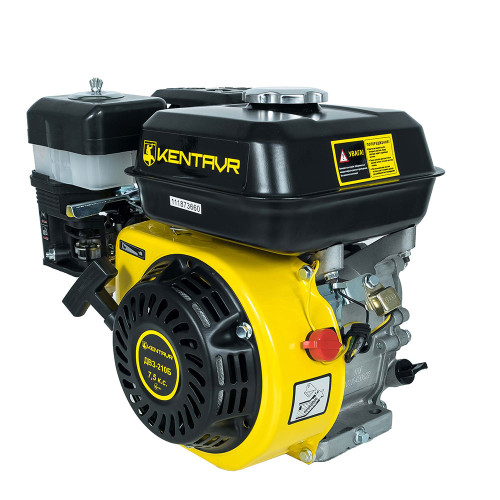 Бензиновий двигун Кентавр ДВЗ-210Б