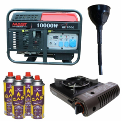 Бензиновий генератор MAST GROUP YH13000 + газова плитка Orcamp CK-505 + 4 газових картриджа 400 мл