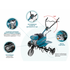 Бензиновий культиватор KS 7HP-950A