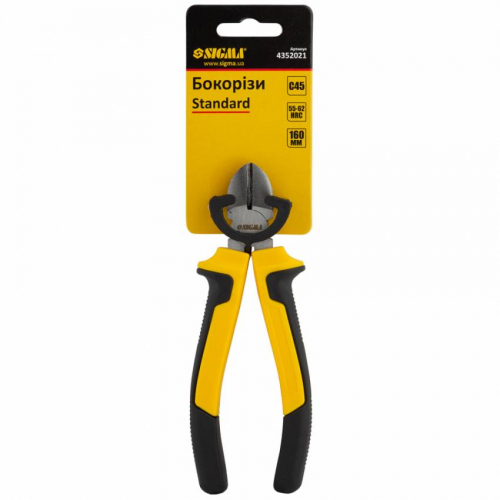 Бокорізи 160мм Standard SIGMA (4352021)