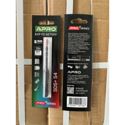 Бур по бетону SDS+ HQ S4 Ø5x110мм APRO