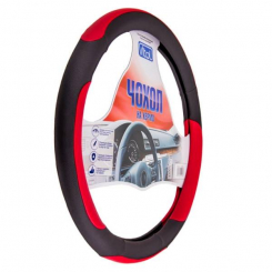 Чохол керма 080242/17023 RD L з червоними вставками