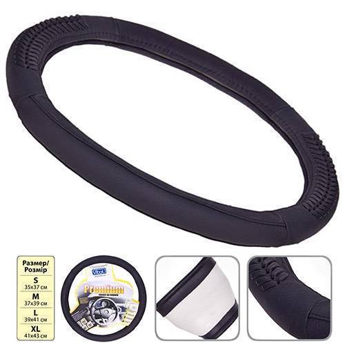 Чохол керма B 402 S чорний/БУ/шкіра