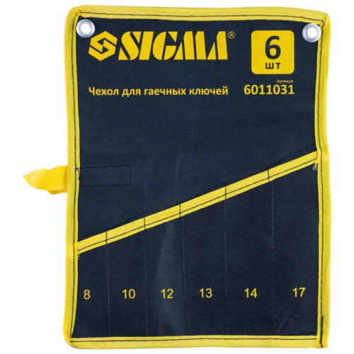Чохол для гайкових ключів 6шт Sigma (6011031)