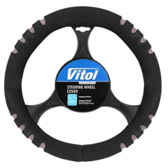 Чохол керма 14021 еластичний (чорно/сіра)