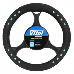 Чохол керма 14022 еластичний (чорно/зелена)