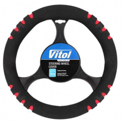 Чохол керма 14023 еластичний (чорно/червоний)