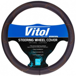 Чохол керма 16113L / BB0261 L чорний (прошит.коричн.ниткою)