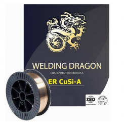 Дріт ErCuSi-A Welding Dragon (5 кг) 1.2 CuSi3.12.5