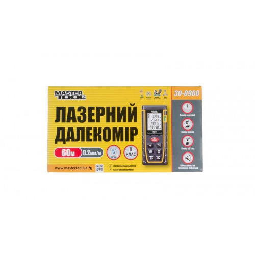 Далекомір лазерний MASTERTOOL 0.05-60 м 2 мм/м чохол 30-0960