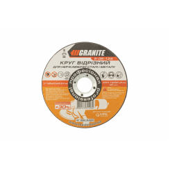 Диск абразивний відрізний для нержавіючої сталі і металу GRANITE PROFI +30 125х2.0х22.2 мм 8-06-124