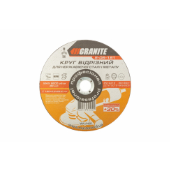 Диск абразивний відрізний для нержавіючої сталі і металу GRANITE PROFI +30 180х2.0х22.2 мм 8-06-181