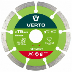 Диск алмазний, 115 x 22.2мм, сегментний