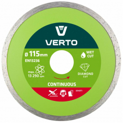 Диск алмазний, 115 x 22.2мм, суцільний