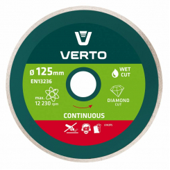 Диск алмазний, 125 х 22.2, суцільний