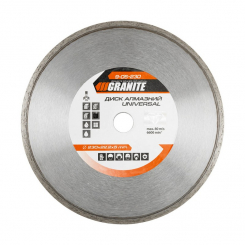 Диск алмазний GRANITE UNIVERSAL 230 мм 9-05-230