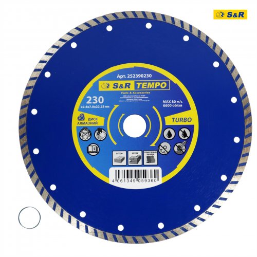 Диск алмазний S&R Tempo 230 x 2.4 x 22.2 TURBO камінь