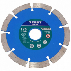 Диск алмазний сегментний 125×10 мм Зенит Профи