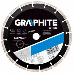 Диск алмазний, сегментний, 230х  22.2  мм, лазерне зварювання сегментів
