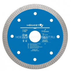 Диск алмазний супертонкий HOT PRESS HOEGERT  HT6D722