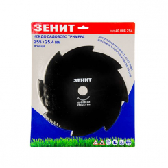 Диск до садового тримера 255×25.4 мм 8 зубців