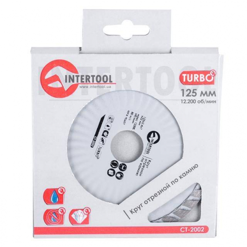 Диск відрізний по каменю TURBO алмазний, 125мм, 16-18% INTERTOOL CT-2002
