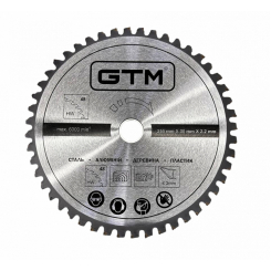 Диск пильний 255*30*2,2/1,7мм z=48 сталь, алюміній, деревина, пластик