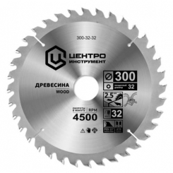 Диск пильний 300-32-32мм