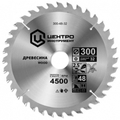 Диск пильний 300-48-32мм