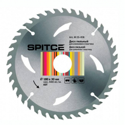 Диск пильний для алюмінію 180/30 60T з адаптером 30/20, 30/22,2