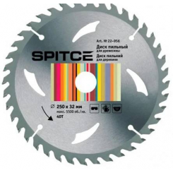 Пила 250/32 24T із адаптером 32/30