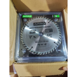Диск пильний по дереву 160х20х48Т  (APRO)