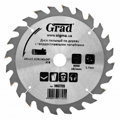 Диск пильний по дереву з твердосплавними напайками Ø185х22.2(20;16)х24Т, 8000об/хв Grad (1957725)