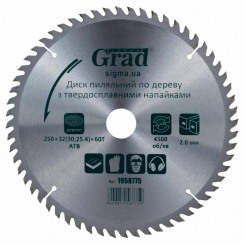 Диск пильний по дереву з твердосплавними напайками 250×32(30;25.4)×60T GRAD (1958775)