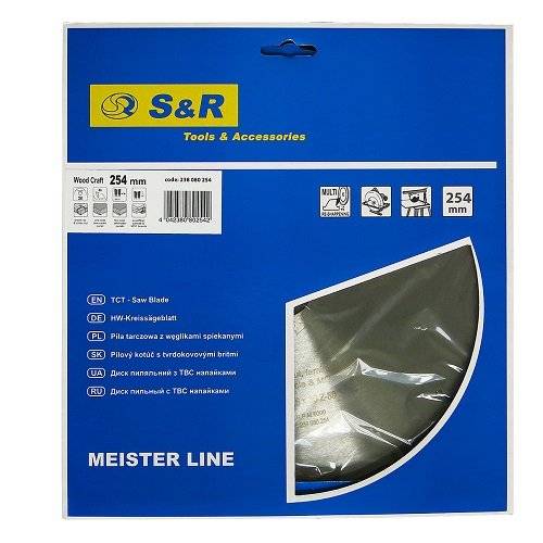 Диск пиляльний S&R WoodCraft Meister 254x30x2,6 мм АТВ 80 зуб.