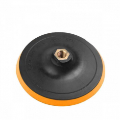 Диск-платформа з липучкою  125 мм