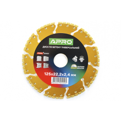 Диск по бетону універсальний 125х22.2х2.4мм PRO (вакуумне зварювання, перфорований сегмент) APRO