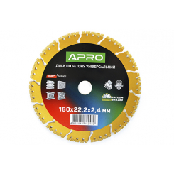 Диск по бетону універсальний 180х22.2х2.4мм PRO (вакуумне зварювання, перфорований сегмент) APRO