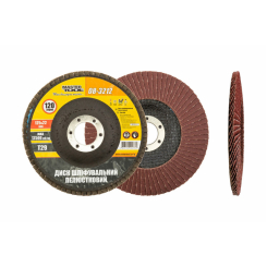 Диск шліфувальний пелюстковий конусний MASTERTOOL Т29 зерно 120 125х22 мм 08-3212