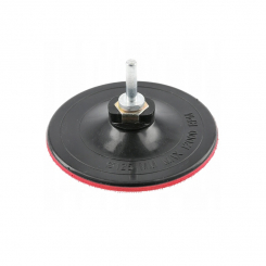 Диск шліфувальний з липучкою HOEGERT 125 HT8D210