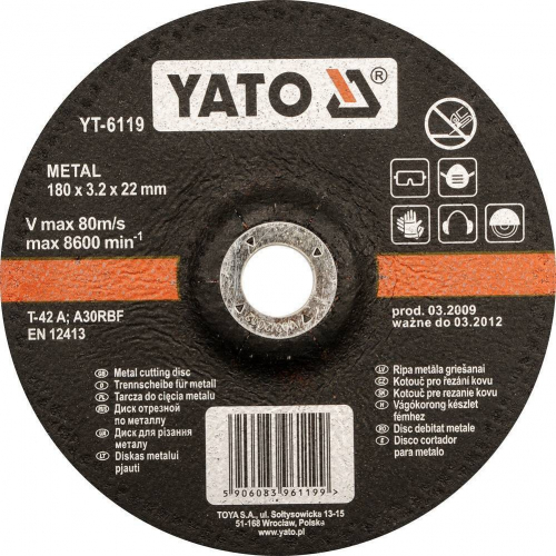 Диск шліфувальний зачист.по металу YATO, 115х6,0мм [5/25/100]