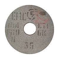 Диск шліфувально-заточний ПП 14А 150*16*32 F46-F80 (Україна)