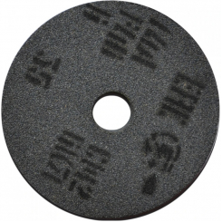 Диск шліфувально-заточний ПП 14А, 200*20*32 F60 (Україна)