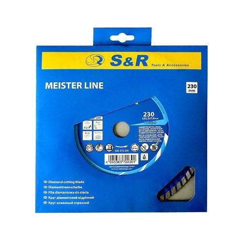 Диск відрізний алмазний S & R Meister по армованому бетону 230 мм.