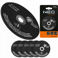 Диск відрізний діам. 75мм. комплект 5 шт. NEO