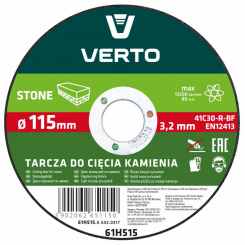 Диск відрізний по каменю,  115 x 3.2 x 22.2 мм