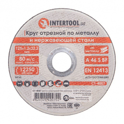 Диск відрізний по металу 125*1.2*22.2 мм INTERTOOL CT-4007