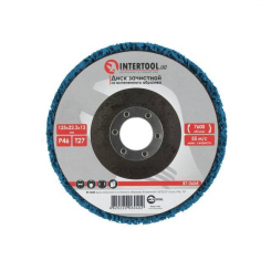 Диск зачистний зі спіненого абразиву блакитний 125*22,2*13 мм, P46, T27 INTERTOOL BT-0604