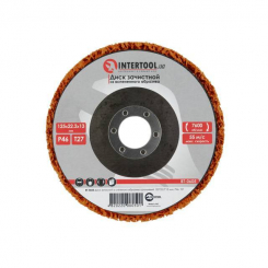 Диск зачистний зі спіненого абразиву помаранчевий 125*22,2*13 мм, P46, T27 INTERTOOL BT-0605
